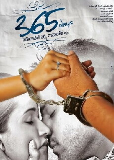 365 Days (2015) - Stream Online