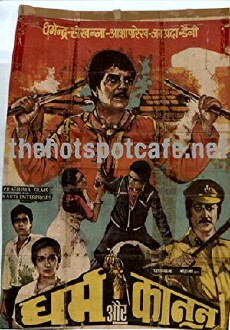 Dharm Aur Qanoon (1984) - Stream Online