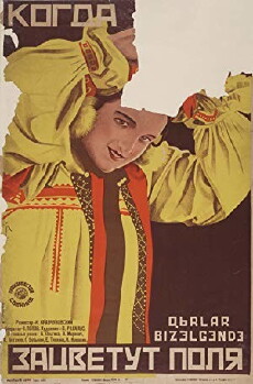 Kogda zatsvetut polya (1929) - Stream Online