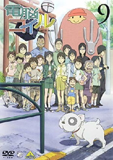 Dennou Coil (2007) - Stream Online