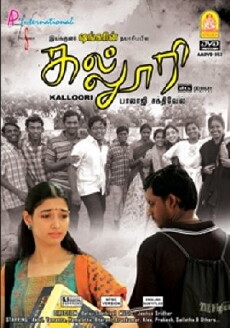 Kalloori (2007) - Stream Online