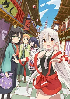 The Urara of Labyrinth Town (2017) - Stream Online
