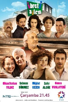 Ibreti Ailem (2012) - Stream Online