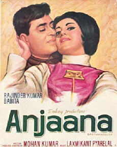 Anjaana (1969) - Stream Online