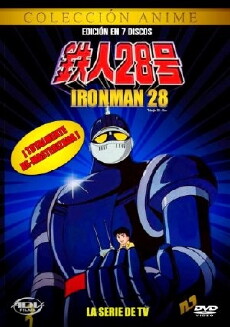 The New Adventures of Gigantor (1980) - Stream Online