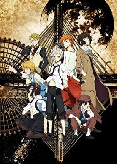Bungou Stray Dogs (2016) - Stream Online