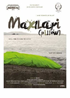 Pillow (2015) - Stream Online