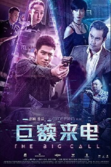 The Big Call (2017) - Stream Online