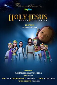 Holy Jesus (2015) - Stream Online