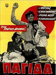 Pagida (1962) - Stream Online