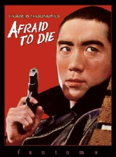 Man of the Biting Wind (1960) - Stream Online
