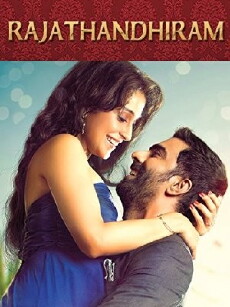 Rajathandhiram (2015) - Stream Online