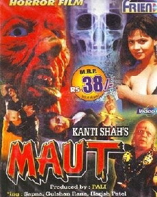 Maut Ki Pukar (2001) - Stream Online