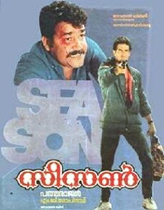 Season (1989) - Stream Online