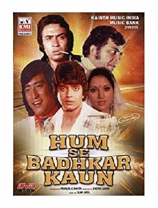 Hum Se Badkar Kaun (1981) - Stream Online