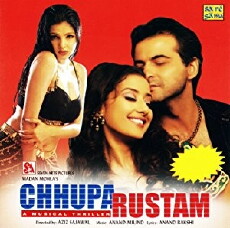 Chhupa Rustam: A Musical Thriller (2001) - Stream Online