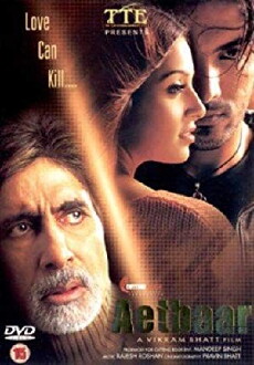Aetbaar (2004) - Stream Online