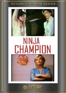 Ninja Connection (1986) - Stream Online