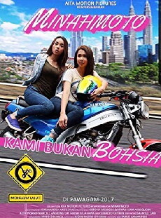 Minah Moto (2017) - Stream Online