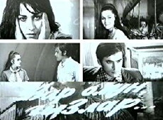 Var Olun, Qizlar (1972) - Stream Online