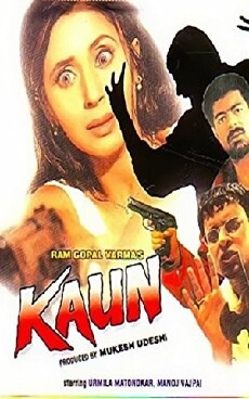 Kaun? (1999) - Stream Online