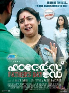 Fathers Day (2012) - Stream Online
