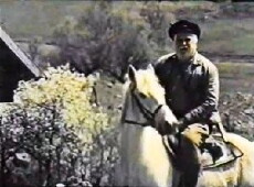 Master (1983) - Stream Online