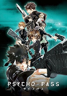 Psycho-Pass (2012) - Stream Online