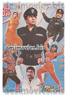 Jungle Ka Qanoon (1995) - Stream Online