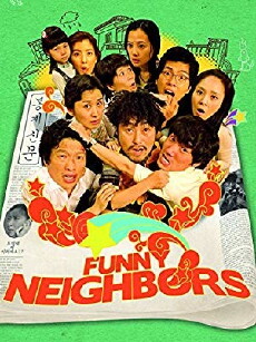 Funny Neighbors (2010) - Stream Online