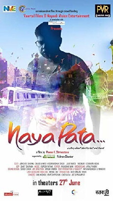 Naya Pata (2014) - Stream Online