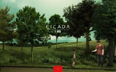 Cicada (2014) - Stream Online