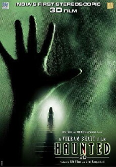 Haunted - 3D (2011) - Stream Online
