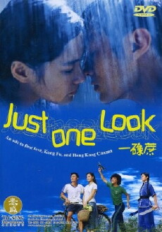 Just One Look (2002) - Stream Online