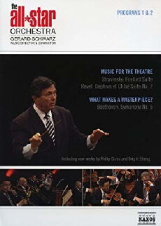 All-Star Orchestra (2015) - Stream Online