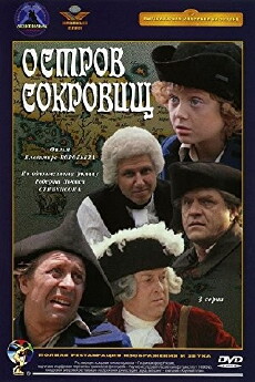 Ostrov sokrovishch (1982) - Stream Online