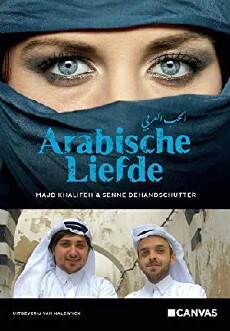 Arabische Liefde (2014) - Stream Online