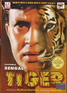 Bengal Tiger (2001) - Stream Online