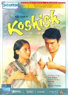 Koshish (1972) - Stream Online