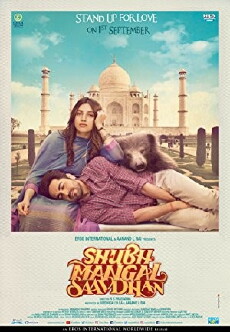 Shubh Mangal Saavdhan (2017) - Stream Online