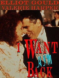 Stolen: One Husband (1990) - Stream Online