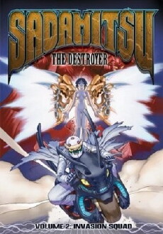 Sadamitsu the Destroyer (2001) - Stream Online