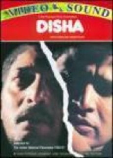 Disha (1990) - Stream Online