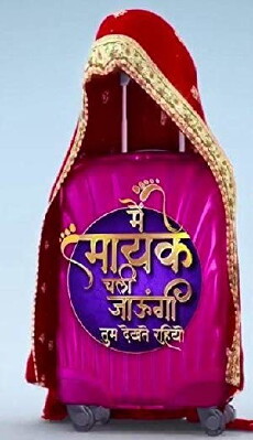 Main Maike Chali Jaungi Tum Dekhte Rahiyo (2018) - Stream Online