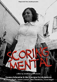 Scoring Mental (2013) - Stream Online