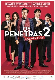 Party Crashers 2 (2017) - Stream Online