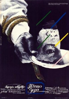 Zerograd (1988) - Stream Online