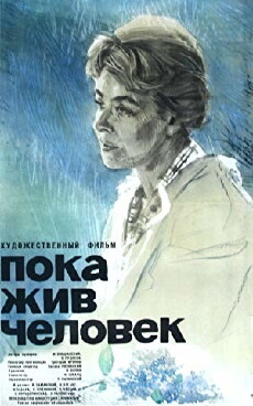 Poka zhiv chelovek (1963) - Stream Online