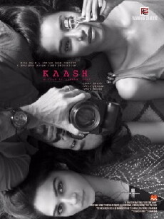 If Only (2015) - Stream Online