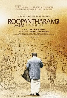 Roopantharam (2015) - Stream Online